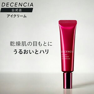 yXzfBZVA AiX ACN[ RZg[g qp ACN[ ڌ  邨 ێ F DECENCIA P GCWOPA Ki