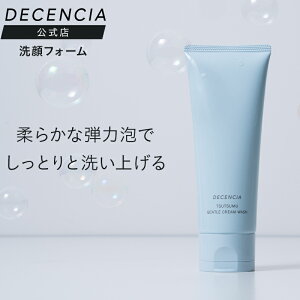 yXzfBZVA  WFg N[EHbV qp 痿 tH[ XLPA  F fBZVA DECENCIA GCWOPA v[g Mtg Ki