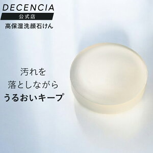 yXzfBZVA  WFg EHbV qp  痿 点 XLPA 邨  F fBZVA DECENCIA GCWOPA v[g Mtg 