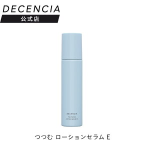 yXzfBZVA  [VZ E qp  ϐ XLPA ێ  F 邨 fBZVA DECENCIA GCWOPA v[g Mtg Ki