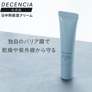 yXz fBZVA  fC CX`[F[ qp pێN[ SPF16 PA++  fBZVA DECENCIA GCWOPA Mtg Ki