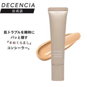 yXz fBZVA nCJo[tBbg RV[[ c qp