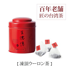 �y8%OFF�z�����B �����E�[������12��