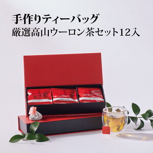 yz  eB[obOZbg I RE[ Zbg 12 p p eB[obO R џ R Mtg V pyY yY  t {  