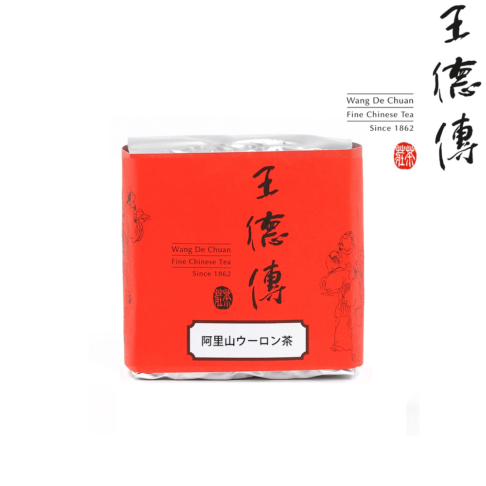 楽天市場】【送料無料】 阿里山ウーロン茶 100g 台湾 台湾茶 烏龍茶 