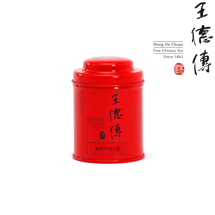 楽天市場】凍頂 ウーロン茶 30g 赤ミニ缶 台湾 台湾茶 烏龍茶 ギフト 