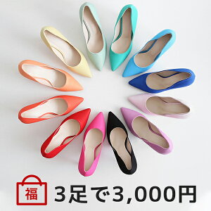 󂠂AEgbgnbs[obOy33000~zyzyʌzyԕiEؕszy܁z摜̓C[WłB