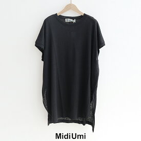 【SALE】MidiUmi ミディウミ　リネンワイドチュニック 2-718871◆4ss