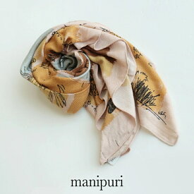 manipuri マニプリ　インドストール(織ヘリンボーン) 0123333009