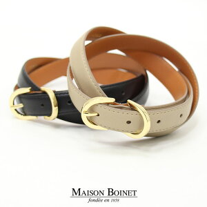 売り一掃 レザーベルト g Fr3lf Maison Boinet メゾンボワネ さらし 送料無料 Www Tiendaofertas365 Com