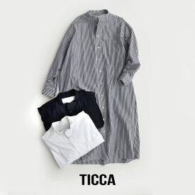 TICCA ティッカ　ノーカラースクエアビッグロングシャツ TBAS-108/TBAS-127