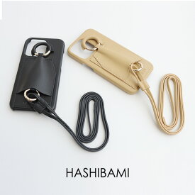 HASHIBAMI ハシバミ　ドープ iPhoneケース　(iPhone 13pro 用) Ha-2111-601