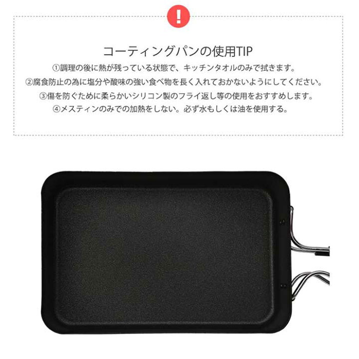 楽天市場】【SALE】【セットでお得♪】MINIMAL WORKS ミニマルワークス  
