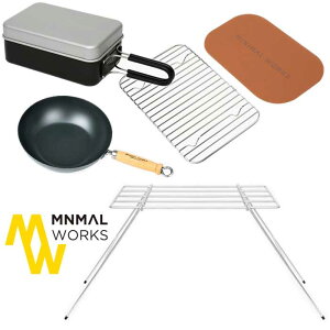 ySALEzyZbgłzMINIMAL WORKS@~j}[NX@Lb`4_ZbgmIRON SHELF/MGFU-IR000-SF0STnmBLACK WOK 26/MGTW-BP026-GO0BKnmLUNCH MESSTIN PAN/MGTW-LM000-GO0BKnmAWESOME PAD T & STEAM GRILL SET/MGTW-LM0