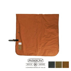 AS2OV　アッソブ　ALBERTON FIRE PROOF BLANKET　難燃ブランケット(L) ラージ　222101【アウトドア　キャンプ　ボア　焚き火】【camp】