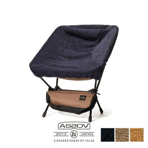 AS2OV�@�A�b�\�u�@��R�`�F�A�J�o�[�@FIRE PROOF ALBERTON CHAIR COVER Ssize�@222105�y�A�E�g�h�A�@�L�����v�@�{�A�@�����΁z�ycamp�z