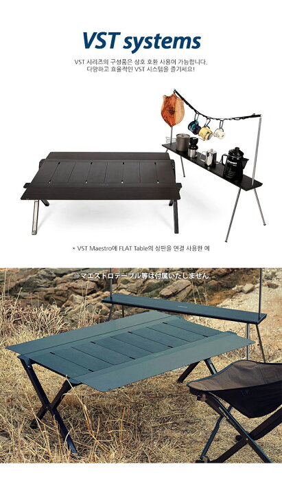 楽天市場】【SALE】VERNE ベルン VST FLAT TABLE サイドテーブル VR-VV 
