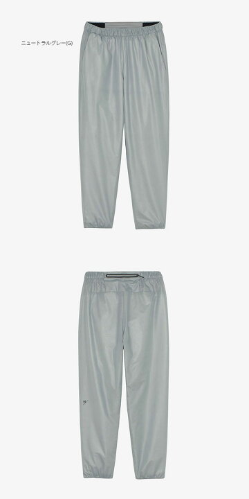 楽天市場】【SALE】NEUTRALWORKS. ニュートラルワークス. YUKIMURO/INS 