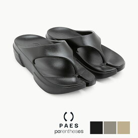 PAES ペイズ　FLIP FLOP　リカバリーサンダル　01BS【トング　フェーズ】