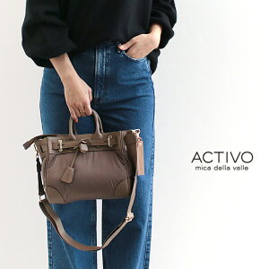 ACTIVO mica della valle �A�N�e�B���H�~�J�f�����@�b�� Elena mini �G���i �~�j �g�[�g�o�b�O ICN-0042CS