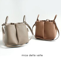 楽天市場】mica della valleの通販