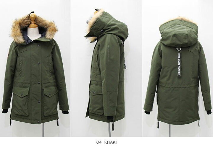 楽天市場】【SALE】ARCTIC EXPLORER アークティックエクスプローラー 