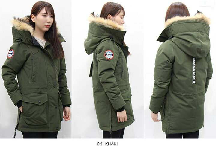楽天市場】【SALE】ARCTIC EXPLORER アークティックエクスプローラー 