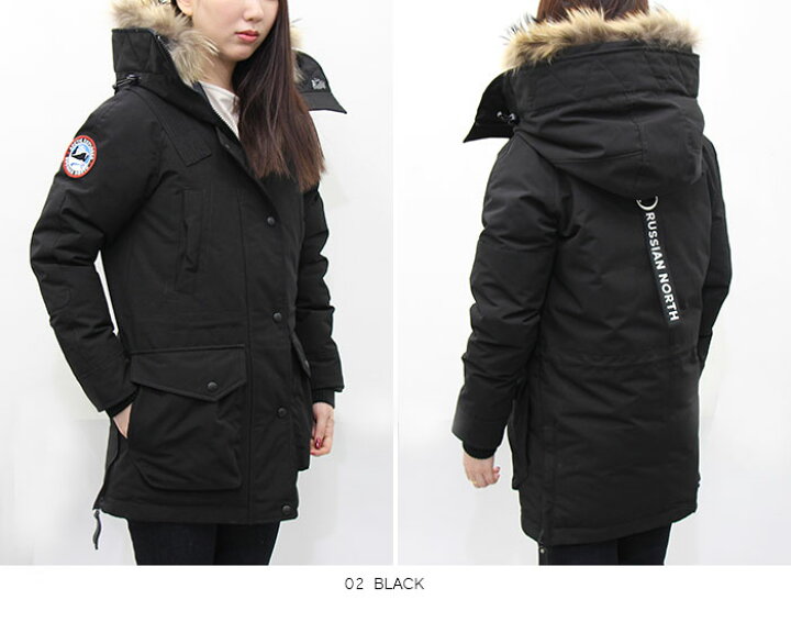 楽天市場】【SALE】ARCTIC EXPLORER アークティックエクスプローラー 