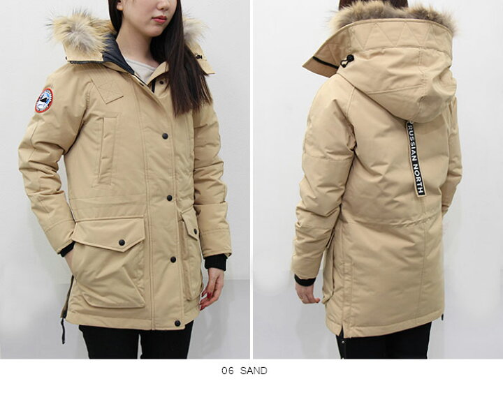 楽天市場】【SALE】ARCTIC EXPLORER アークティックエクスプローラー  