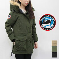 楽天市場】arctic explorerの通販