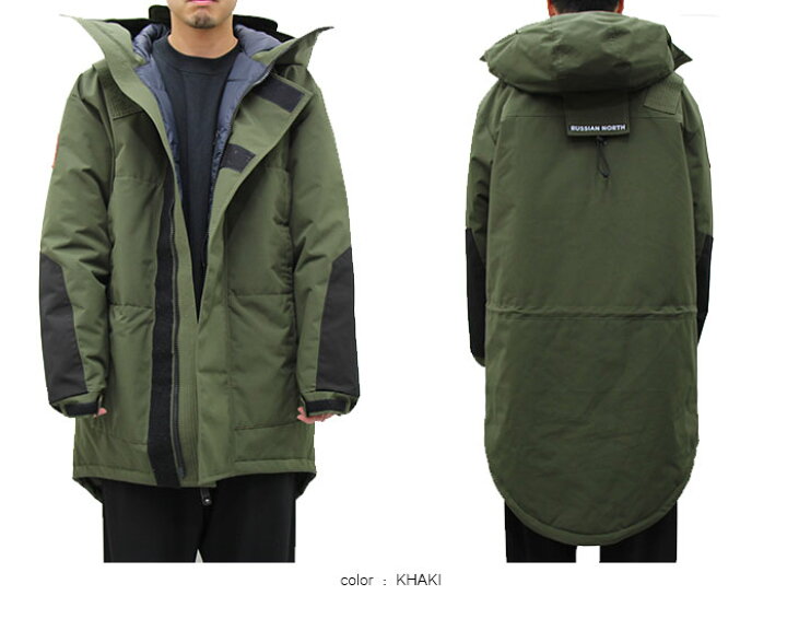 楽天市場】【SALE】ARCTIC EXPLORER アークティックエクスプローラー 