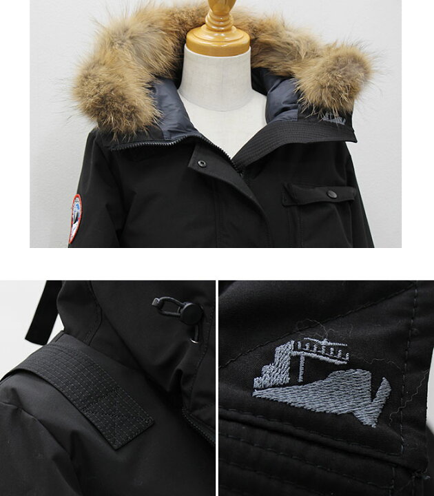 楽天市場】【SALE】ARCTIC EXPLORER アークティックエクスプローラー  