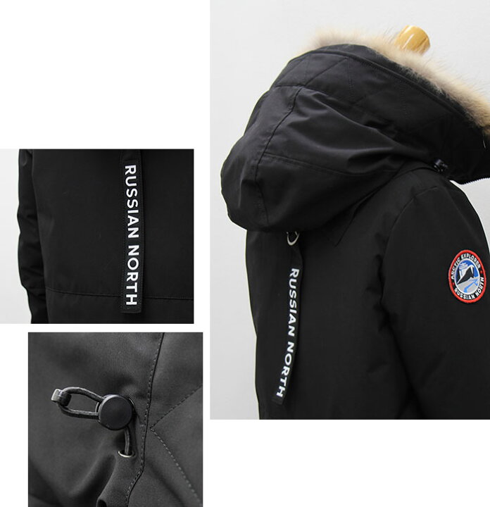 楽天市場】【SALE】ARCTIC EXPLORER アークティックエクスプローラー 
