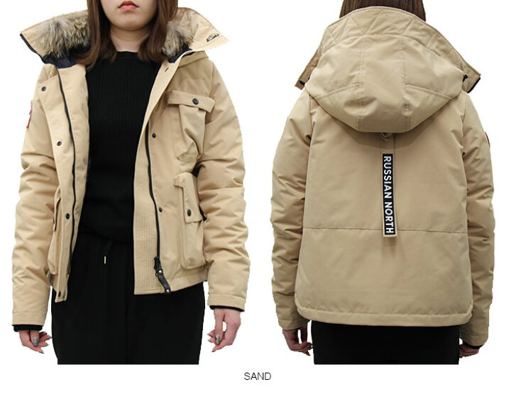 楽天市場】【SALE】ARCTIC EXPLORER アークティックエクスプローラー 