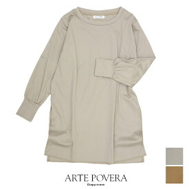 ARTE POVERA アルテポーヴェラ　シルキー天竺ロングTシャツ 2021SPRING36◆7ss