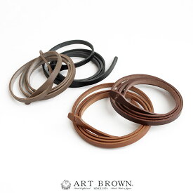 ART BROWN アートブラウン　レザー細ベルト 53214-2-00615
