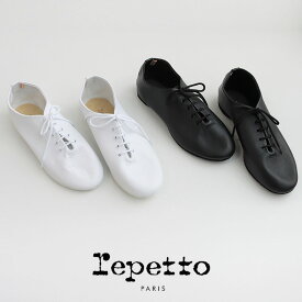 【SALE対象外】repetto レペット　JAZZ ダンスシューズ 51202-7-50013