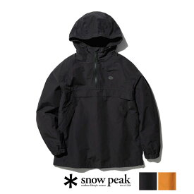 snow peak　スノーピーク　Light Mountain Cloth Parka(メンズ)　JK-22SU104【アノラックパーカー　アウトドア　キャンプ　軽量　撥水】