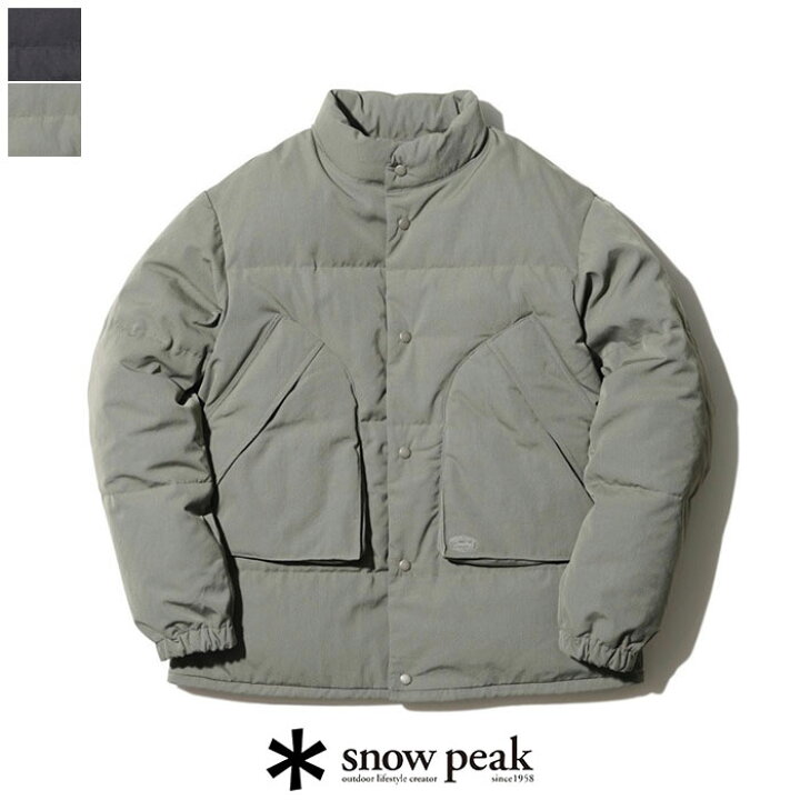楽天市場】【SALE】snow peak スノーピーク TAKIBI Down Jacket 