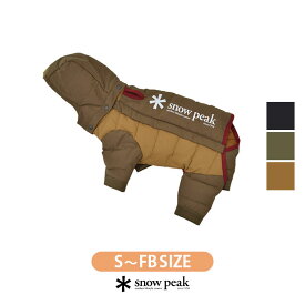 【交換・ご返品不可】 [衛生商品]snow peak　スノーピーク　SP Dog Down Jacket　ドッグダウンジャケット　DS-23AU003【S～FB】【アウトドア　キャンプ　ドッグ　ペット　撥水　保温】