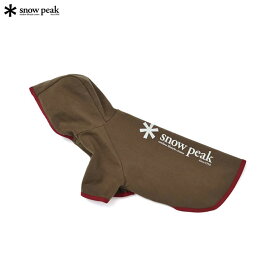 SNOW PEAK/スノーピーク　DOG HOODIE/ドッグフーディー　DS-25AU005【ペット】【アウトドア　キャンプ　パーカー　散歩】