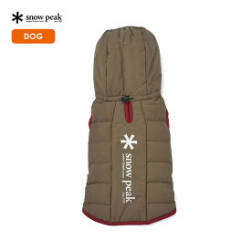 SNOW PEAK/スノーピーク　DOG DOWN JACKET/ドッグダウンジャケット　DS-25AU008【ドッグ】【アウトドア　キャンプ　アウター　ベスト　散歩】