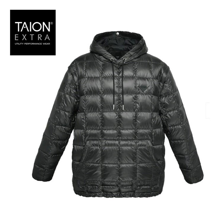 楽天市場】【楽天スーパーSALE】TAION EXTRA タイオンエクストラ  