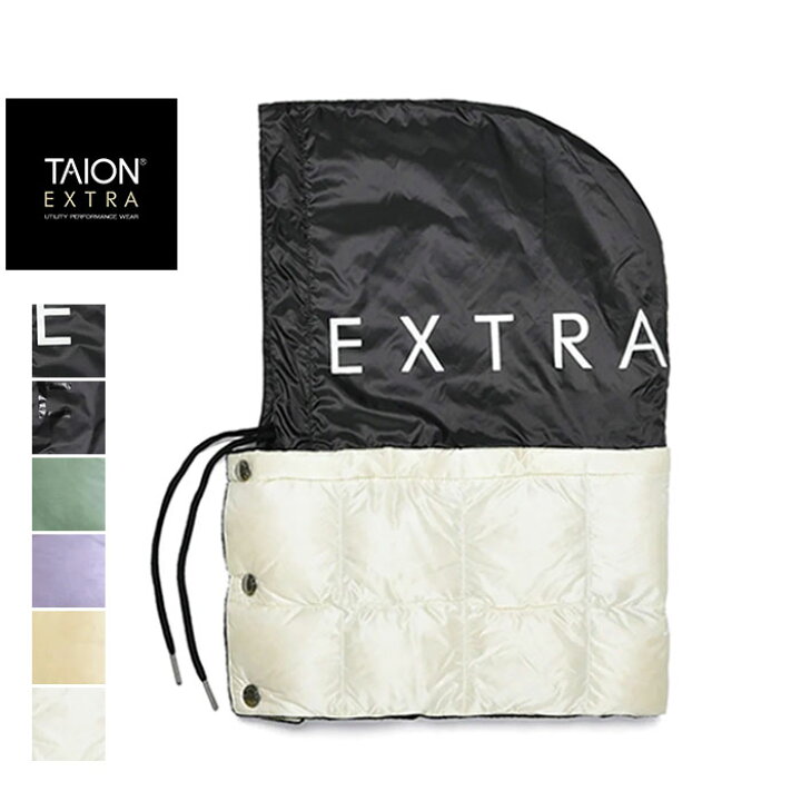 楽天市場】【SALE 】TAION EXTRA タイオン エクストラ NECK 