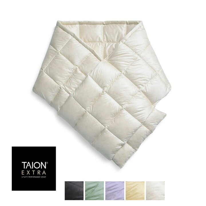 楽天市場】【SALE】TAION EXTRA タイオン エクストラ LONG DOWN