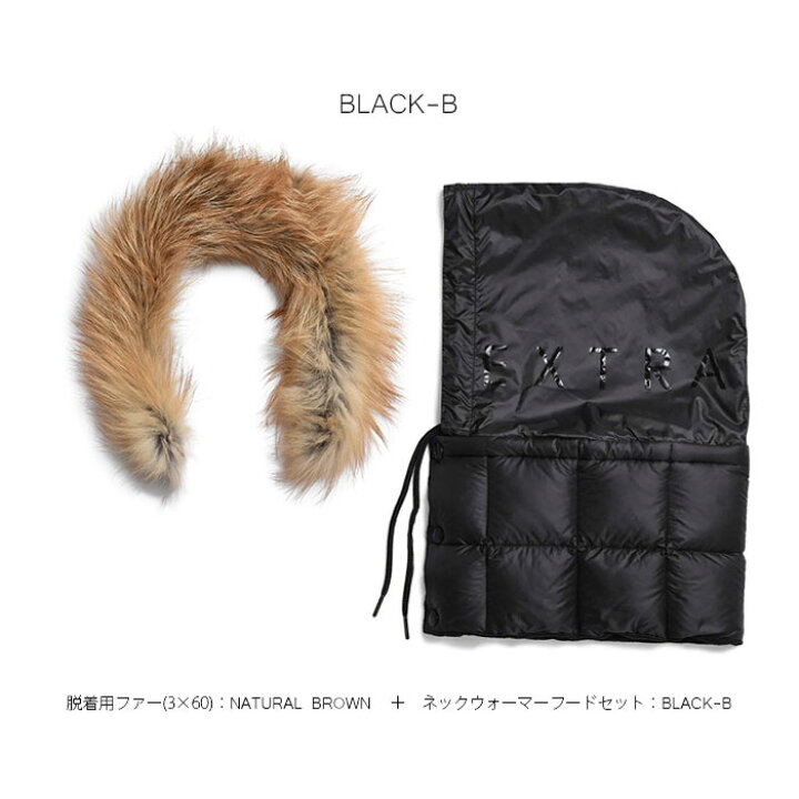 楽天市場】【SALE 】【セットでお得】TAION EXTRA タイオン エクストラ  