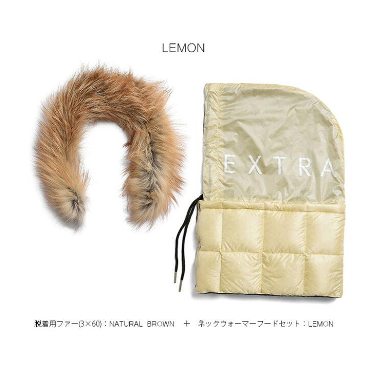 楽天市場】【楽天スーパーSALE】【セットでお得】TAION EXTRA タイオン 