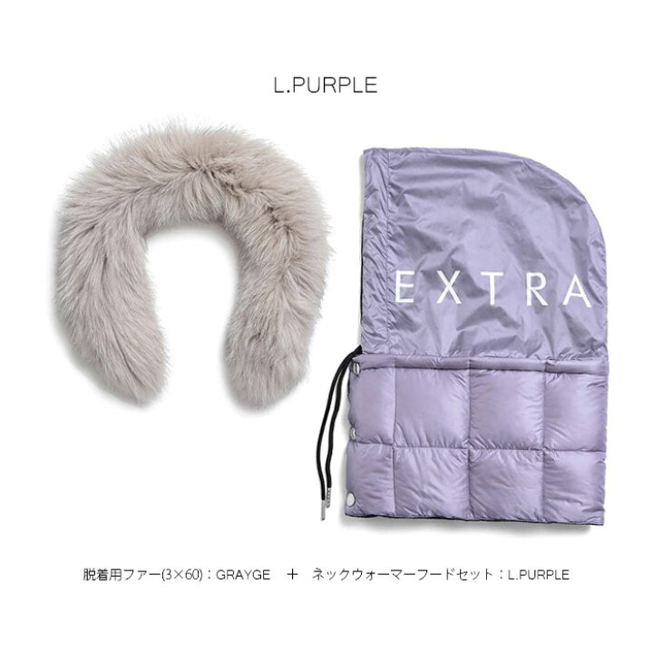 楽天市場】【楽天スーパーSALE】【セットでお得】TAION EXTRA タイオン 