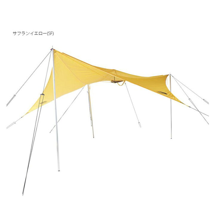 新品未使用】ザ ノースフェイスStarp 5/ スタープ 5 イエロー（楽天  