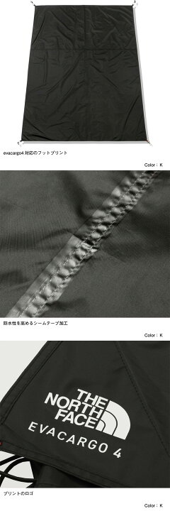 楽天市場】THE NORTH FACE ザ・ノースフェイス Footprint/Evacargo 4 